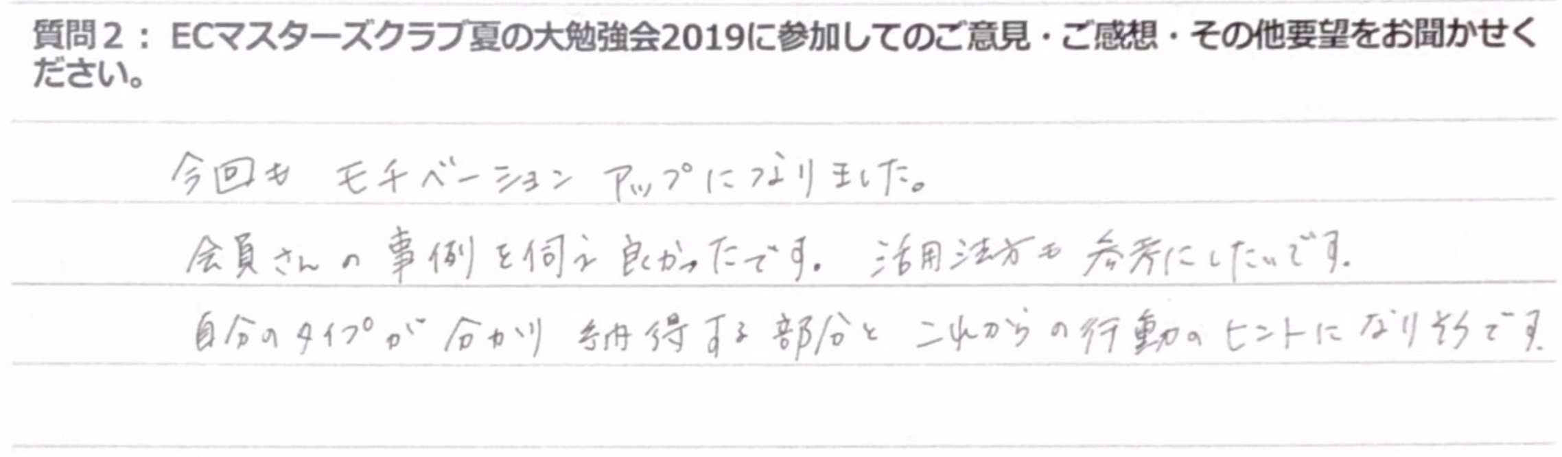 auto-c6emhG.57.51.png