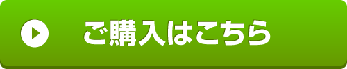 画像の説明