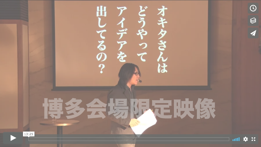 画像の説明