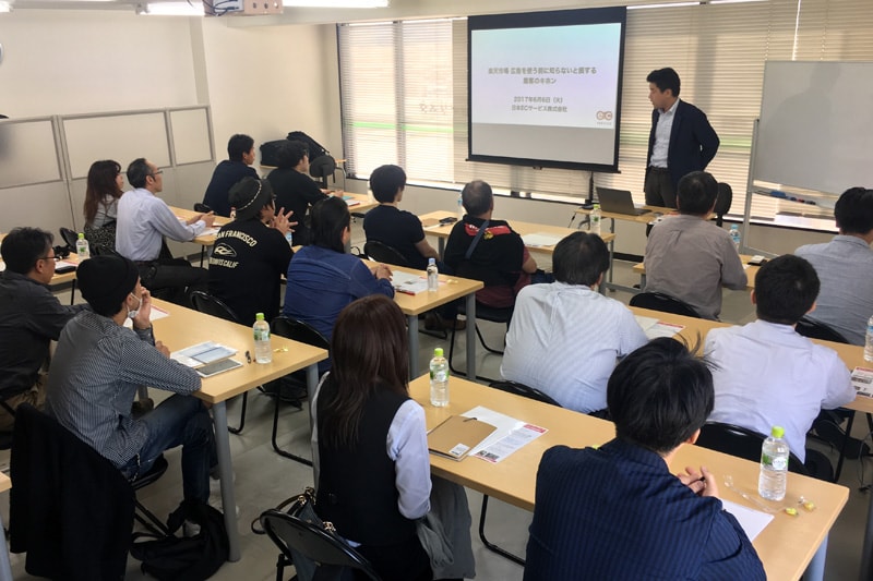seminar_20170606_asahikawa.JPG